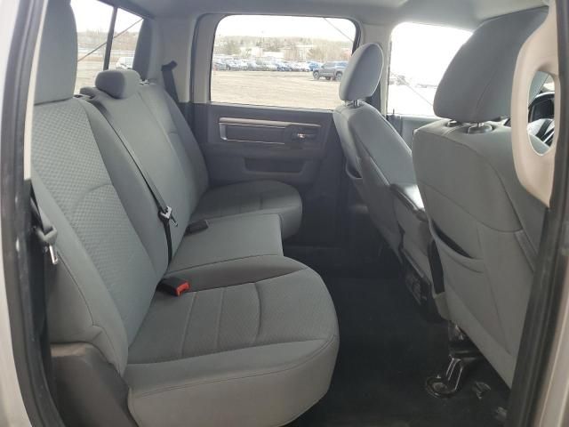 2013 Dodge RAM 1500 SLT