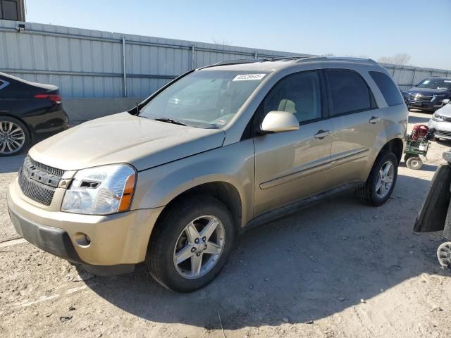 2006 Chevrolet Equinox LT