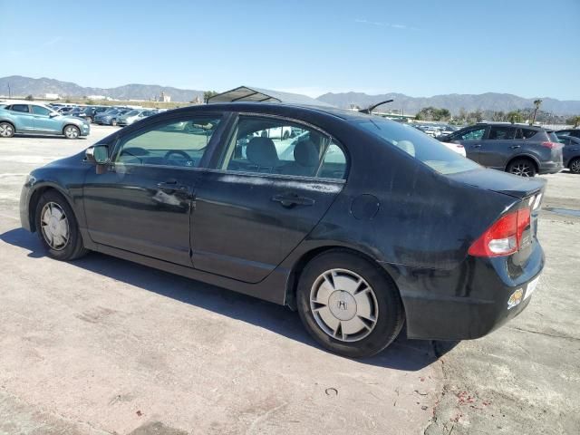 2010 Honda Civic Hybrid