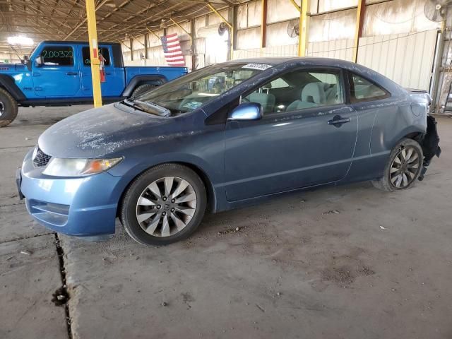 2009 Honda Civic EX