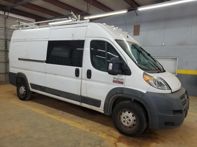 2018 Dodge RAM Promaster 2500 2500 High