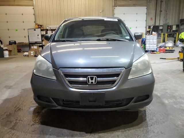 2007 Honda Odyssey EXL