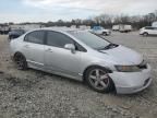 2007 Honda Civic SI