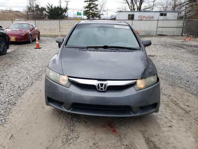 2009 Honda Civic EXL