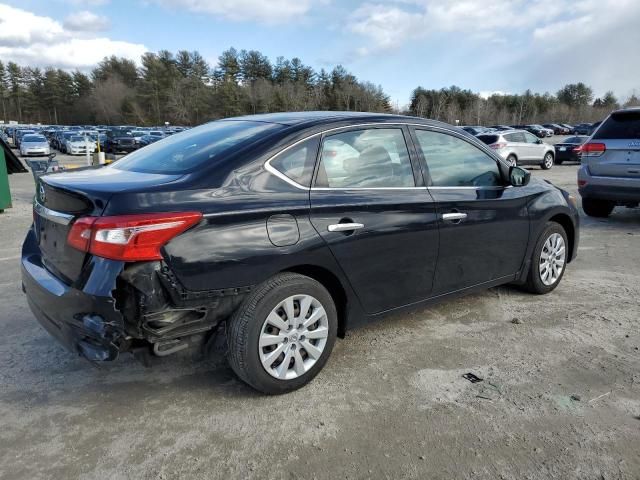 2017 Nissan Sentra S