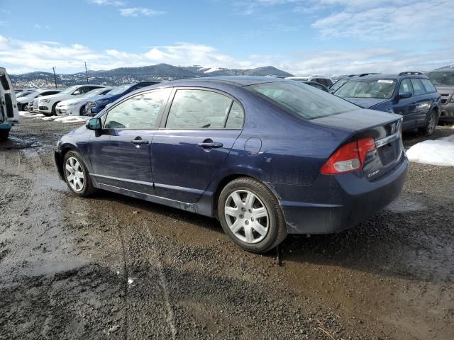 2010 Honda Civic LX