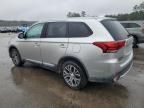 2018 Mitsubishi Outlander SE