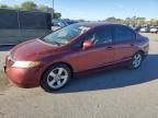 2007 Honda Civic EX