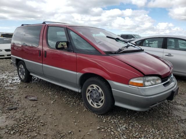 1995 Chevrolet Lumina APV