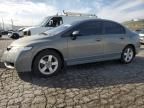 2007 Honda Civic EX