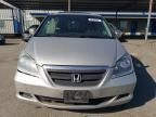 2006 Honda Odyssey EXL