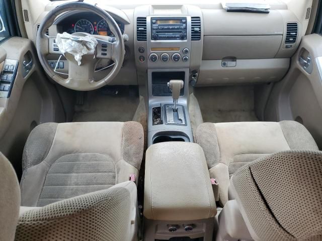 2005 Nissan Pathfinder LE