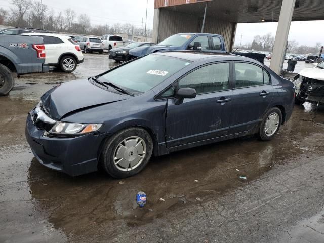 2009 Honda Civic Hybrid