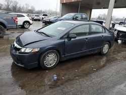 Honda Vehiculos salvage en venta: 2009 Honda Civic Hybrid