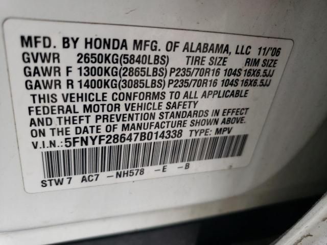 2007 Honda Pilot EXL