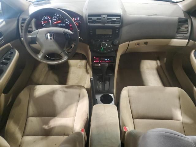 2005 Honda Accord LX