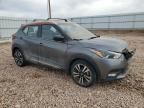 2018 Nissan Kicks S