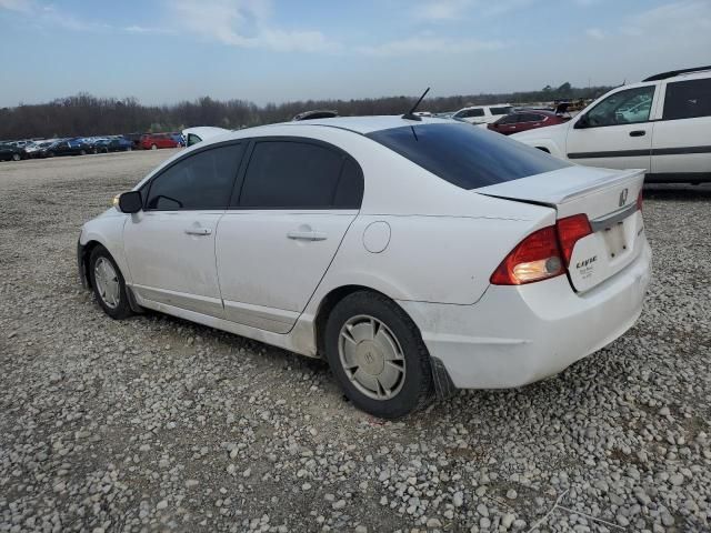 2009 Honda Civic Hybrid