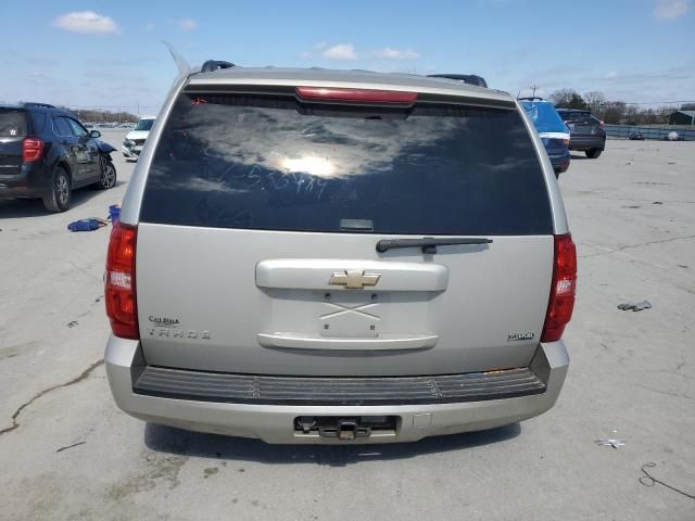 2007 Chevrolet Tahoe C1500