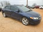 2008 Honda Civic EX