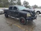 2007 Chevrolet Silverado K2500 Heavy Duty