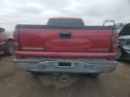 2005 Chevrolet Silverado K2500 Heavy Duty