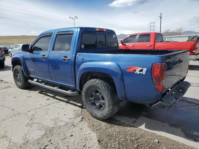 2005 Chevrolet Colorado