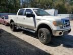 2009 Ford F150 Supercrew