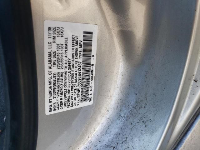 2006 Honda Odyssey EXL