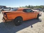 2014 Dodge Challenger R/T