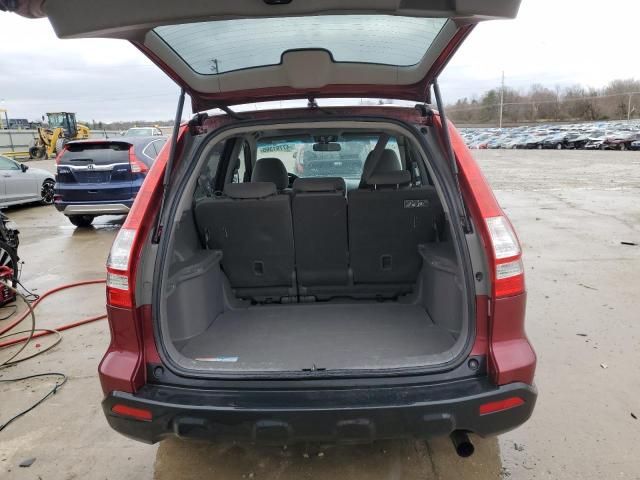 2009 Honda CR-V EX