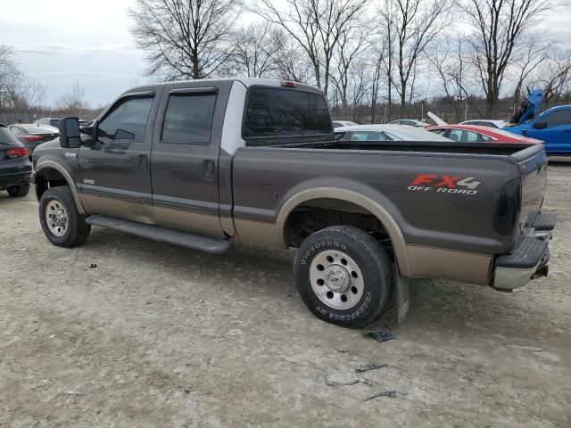 2005 Ford F250 Super Duty