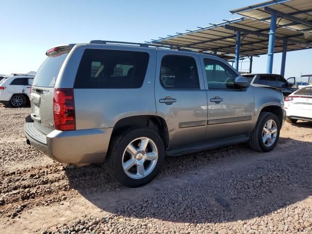 2008 Chevrolet Tahoe C1500