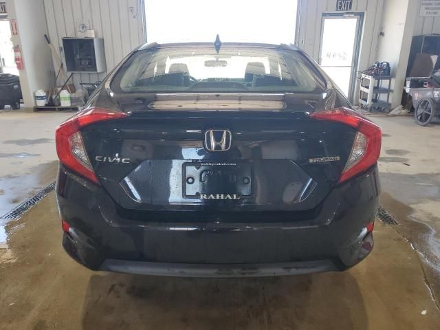 2017 Honda Civic Touring