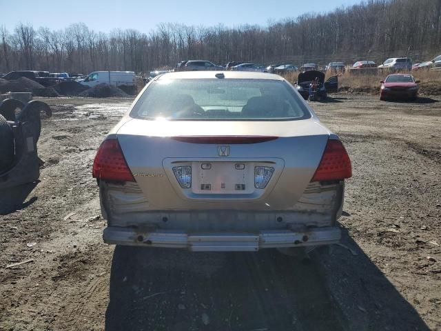 2006 Honda Accord EX