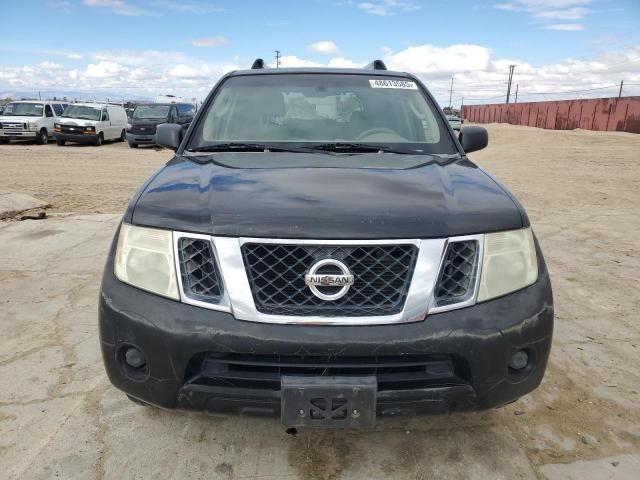 2008 Nissan Pathfinder S