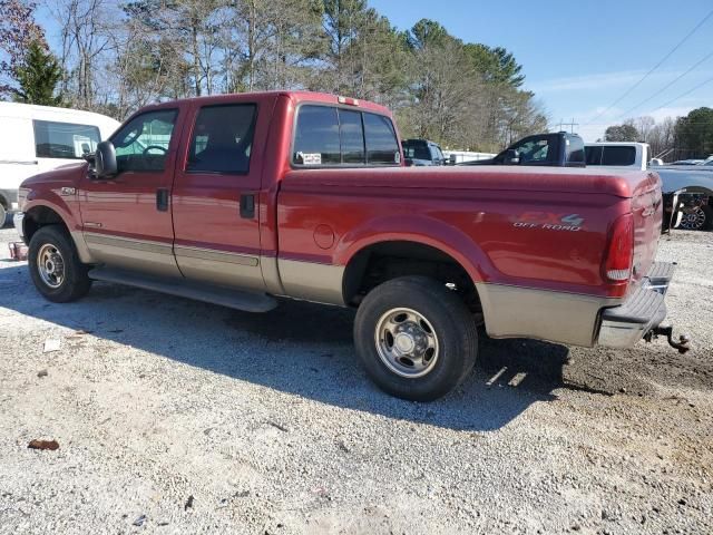 2003 Ford F250 Super Duty