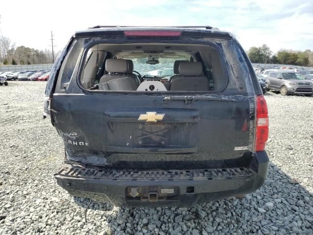 2007 Chevrolet Tahoe C1500