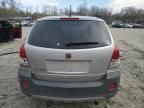 2008 Saturn Vue XE