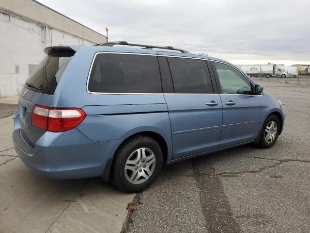 2007 Honda Odyssey EXL