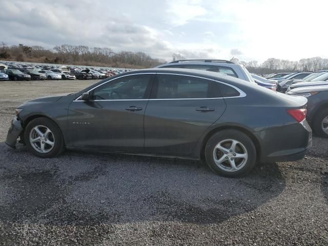 2017 Chevrolet Malibu LS