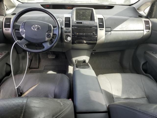 2006 Toyota Prius