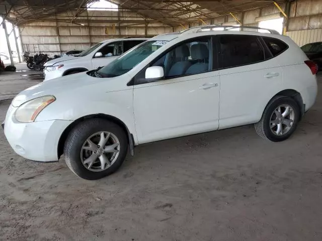 2008 Nissan Rogue S