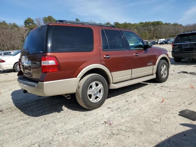 2007 Ford Expedition Eddie Bauer