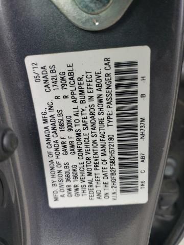 2012 Honda Civic LX