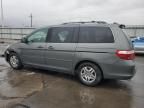 2007 Honda Odyssey EXL