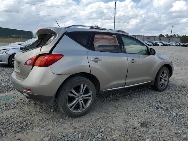 2010 Nissan Murano S