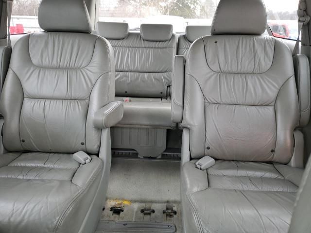 2008 Honda Odyssey EXL