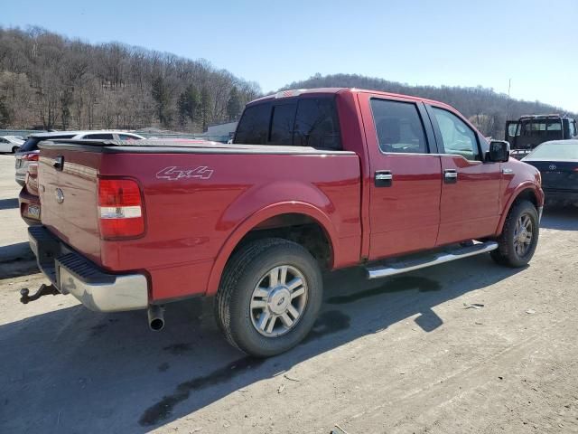 2008 Ford F150 Supercrew