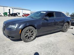 Clean Title Cars for sale at auction: 2016 Chrysler 300 S